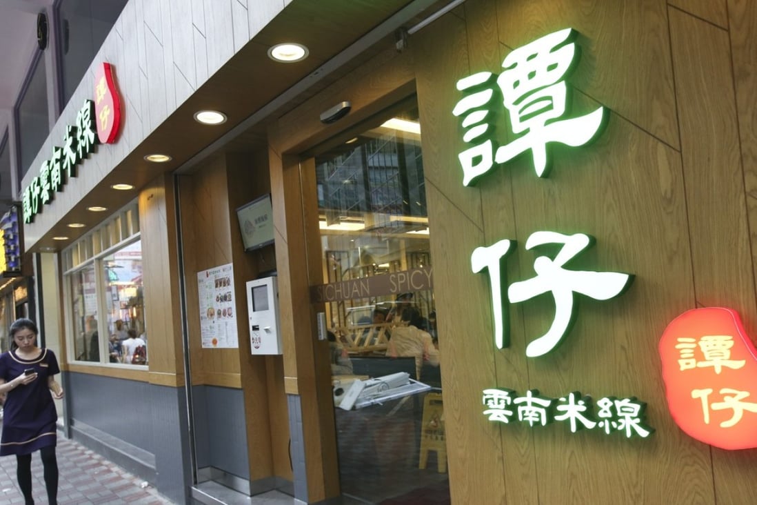 Toridoll, which operates Japanese-style noodle restaurants under the name of Marukame Seimen, will buy out local Yunnan noodle restaurant chain Tam’s Yunnan Rice Noodles. Photo: David Wong