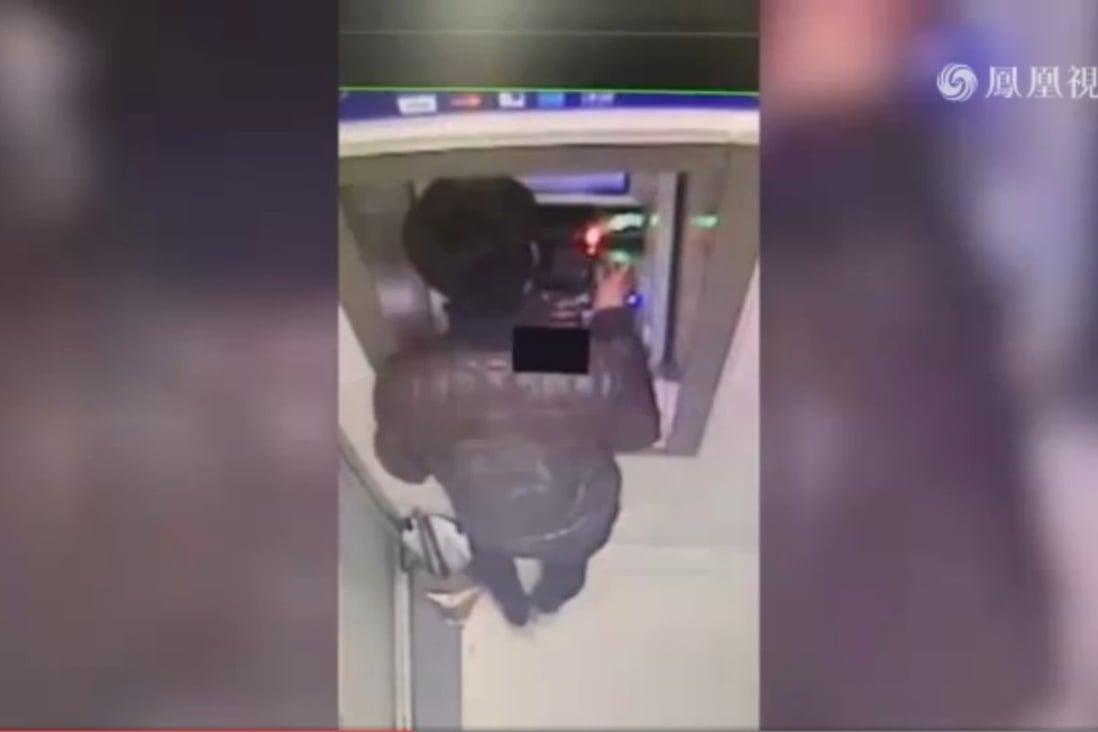 The angry young man destroyed the ATM after he lost his job. Photo: Handout