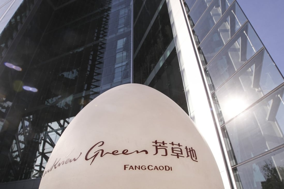 Parkview Green became the first commercial project in China to be awarded LEED Platinum certification for its environmentally-friendly design. Photo: Simon Song