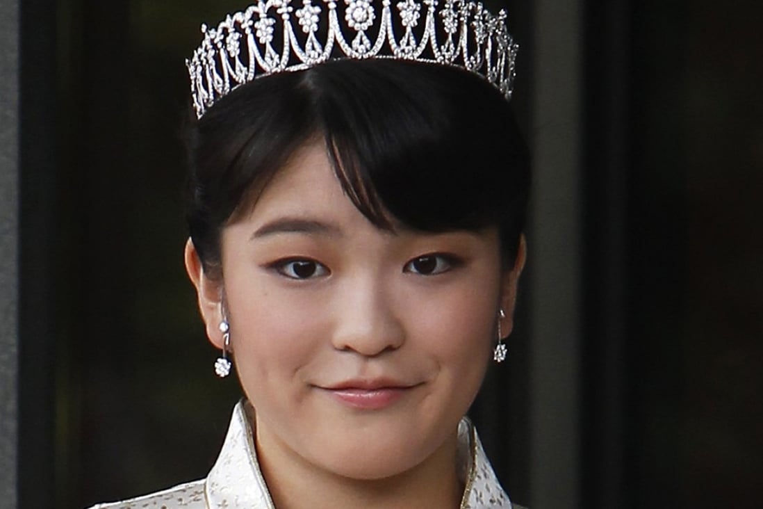 Japan's Princess Mako, the first daughter of Prince Akishino and Princess Kiko, in 2011. Photo: AP