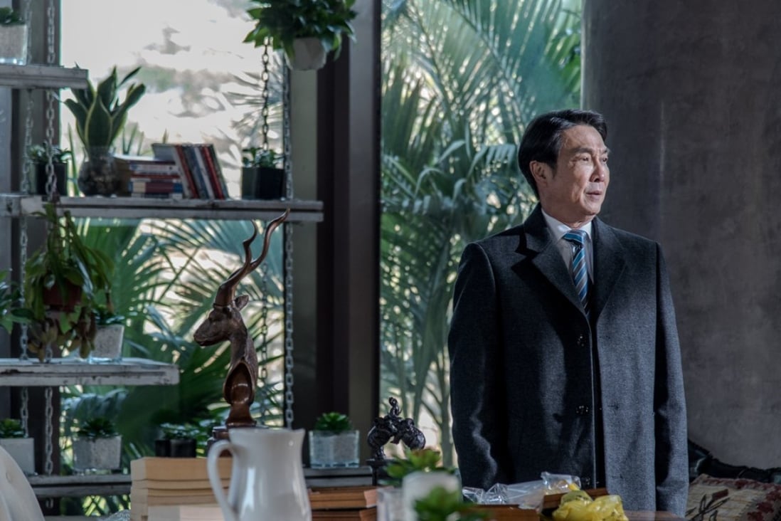 Damian Lau in 20:16 (category IIA; Cantonese, Putonghua), directed by Ann Lu. The film also stars Lu Xingchen and June Wu..