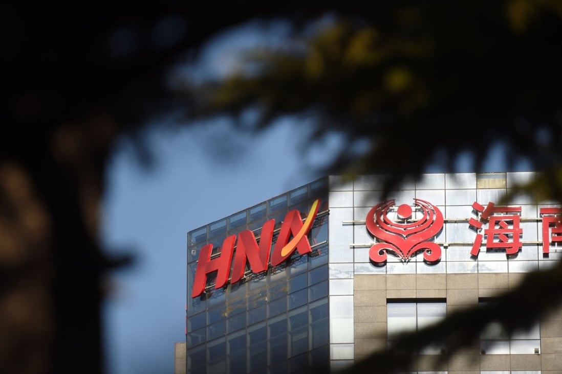 HNA has invested more than 30 billion yuan in Hong Kong, from property, finance to logistics, accounting for about 3 per cent of its total assets. Photo: AFP