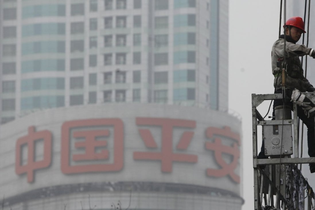 Chinese insurance giant Ping An was one of the 40 financial services companies to contribute to financial technology firm R3’s US$107 million series A fund-raising round. Photo: Reuters
