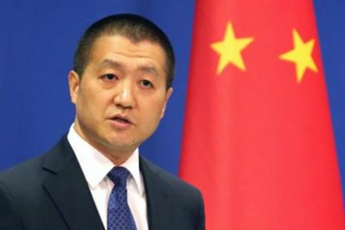 A file photo of Chinese foreign ministry spokesman Lu Kang. Photo: Handout
