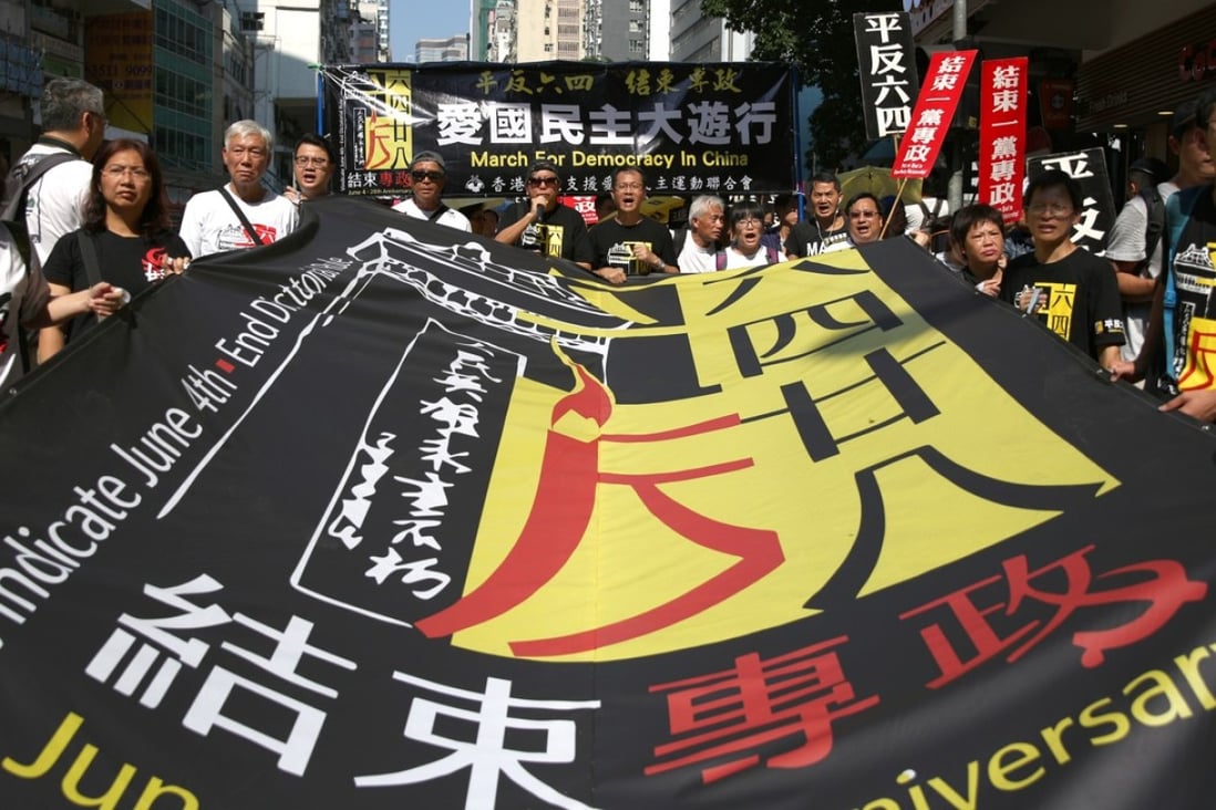 About 550 people had joined Sunday’s march when it set off. Photo: Sam Tsang