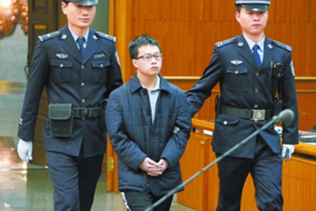 The convicted man pictured in court. Photo: Thepaper.cn