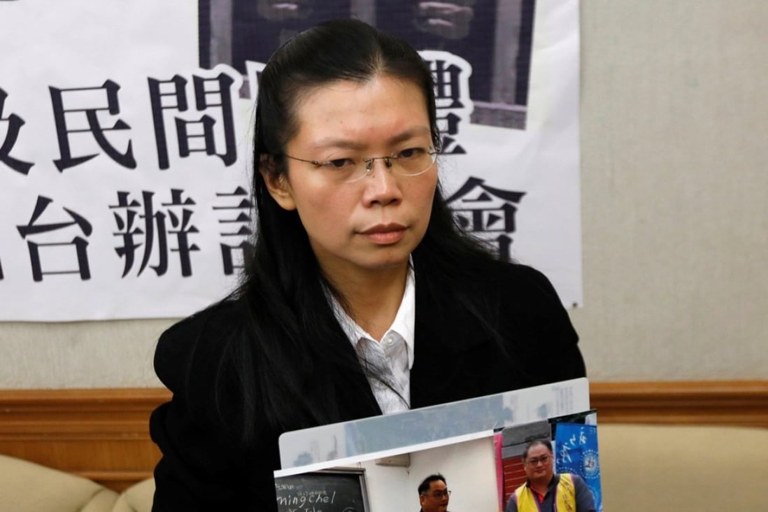 A file picture Li Ching-yu, the wife of Taiwanese human rights activist Li Ming-che. Photo: Reuters