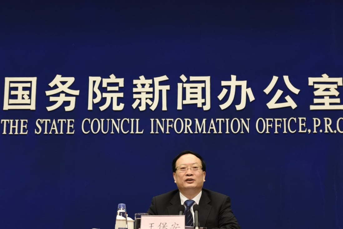 Wang Baoan, head of the National Bureau of Statistics, at a press conference in Beijing in January last year. Photo: Xinhua