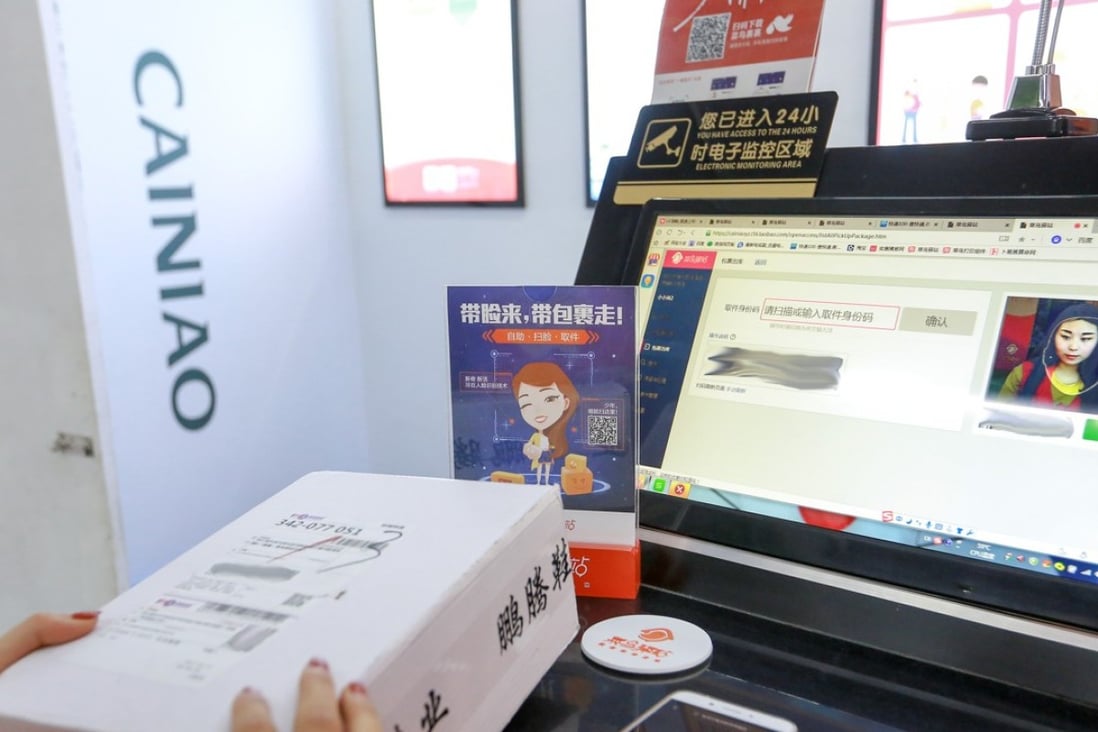 A Chinese employee works at a delivery centre of Cainiao Network, the delivery arm of Chinese e-commerce giant Alibaba, in Hangzhou city. Photo: Imaginechina