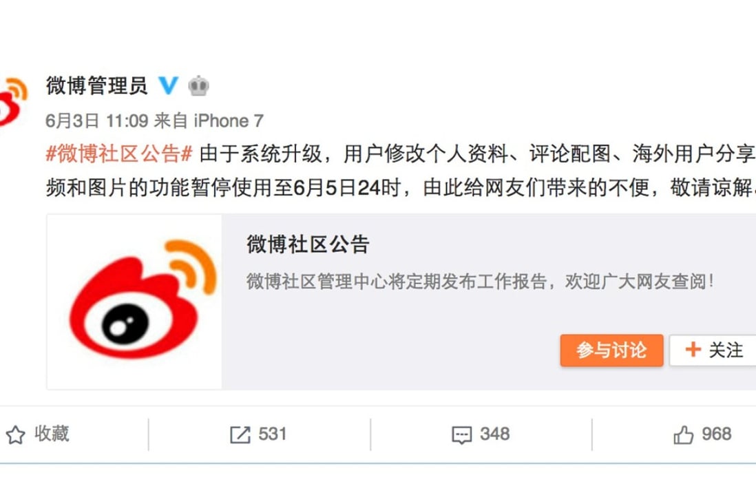 Sina Weibo announced an unexpected system upgrade at 11.09am on Saturday. Overseas users are blocked from posting pictures or video until Monday. Photo: handout