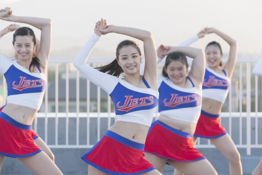 Film Review Let S Go Jets Suzu Hirose Shines In Japanese High School Cheerleading Comedy South China Morning Post Film Review Let S Go Jets Suzu Hirose Shines In Japanese High School Cheerleading Comedy South China Morning Post