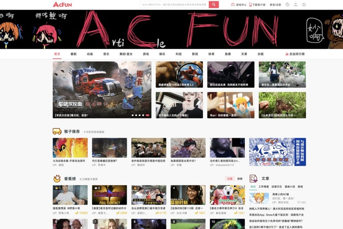 Popular video sharing site AcFun is one of the three websites targeted by the media regulator. Photo: Handout