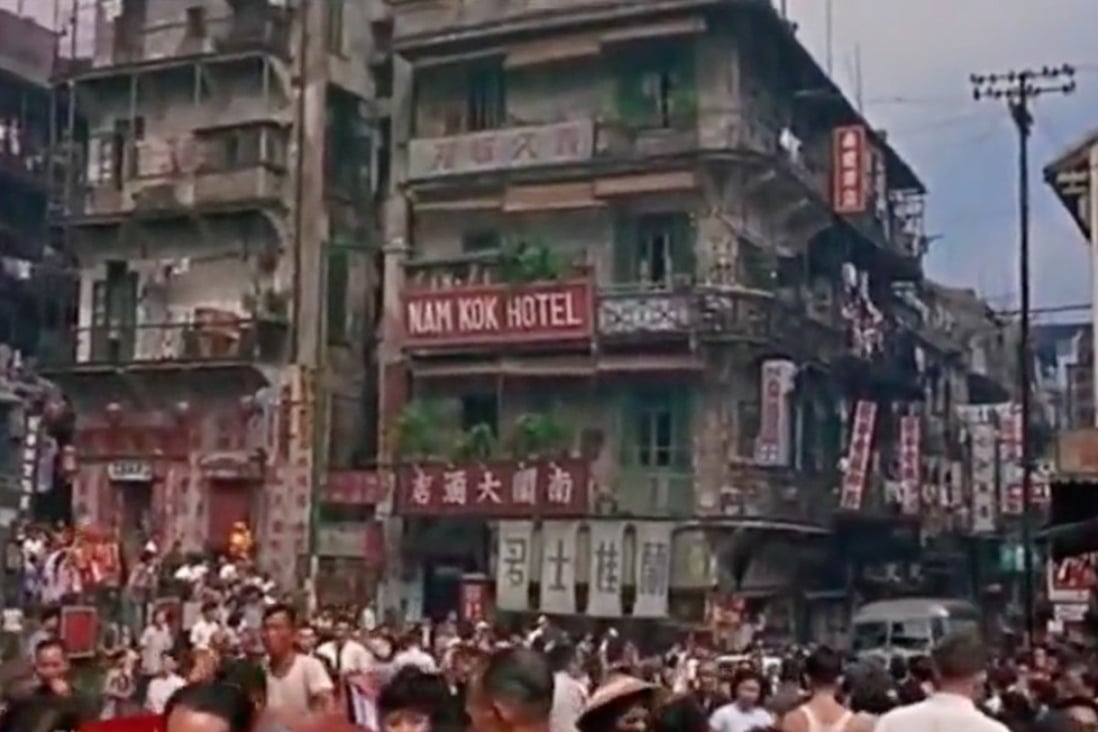 A screen grab from The World of Susie Wong shows the Nam Kok Hotel in Wan Chai, circa 1960.