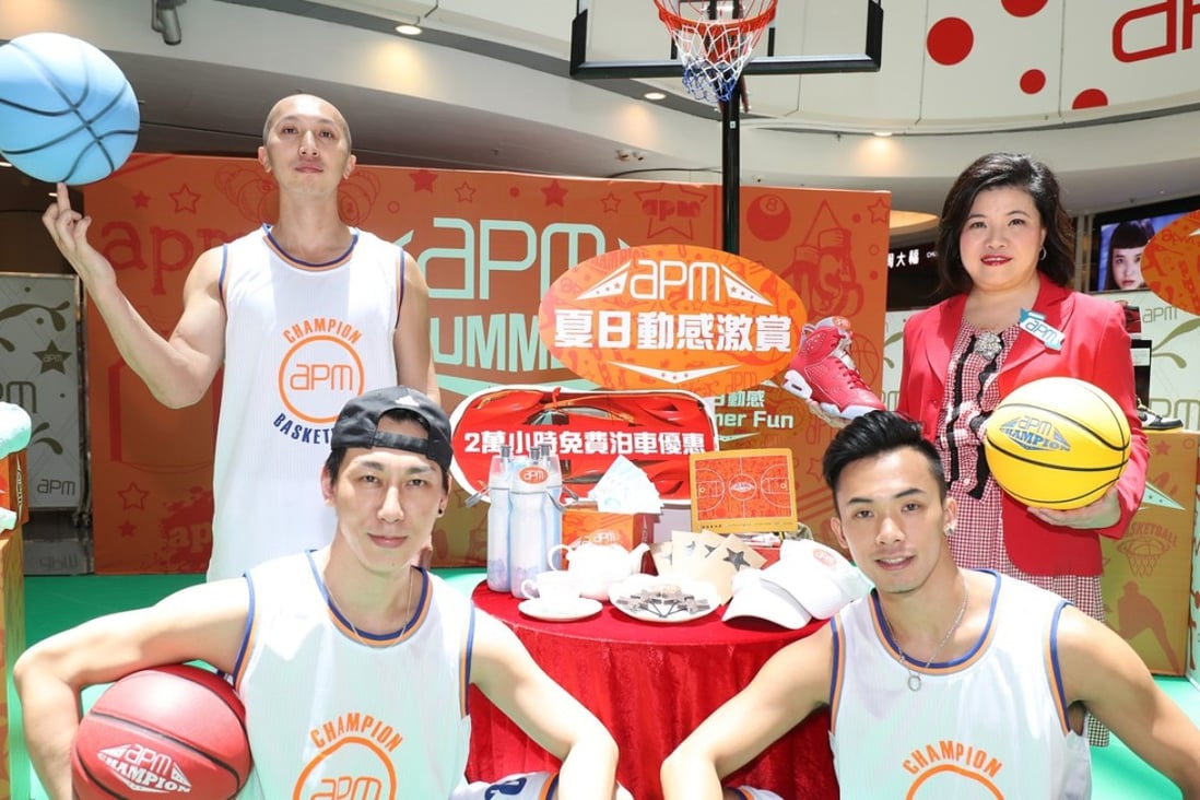 APM mall in Kwun Tong offers the chance to practise your shooting skills in a digital basketball court. Photo: SCMP Handout