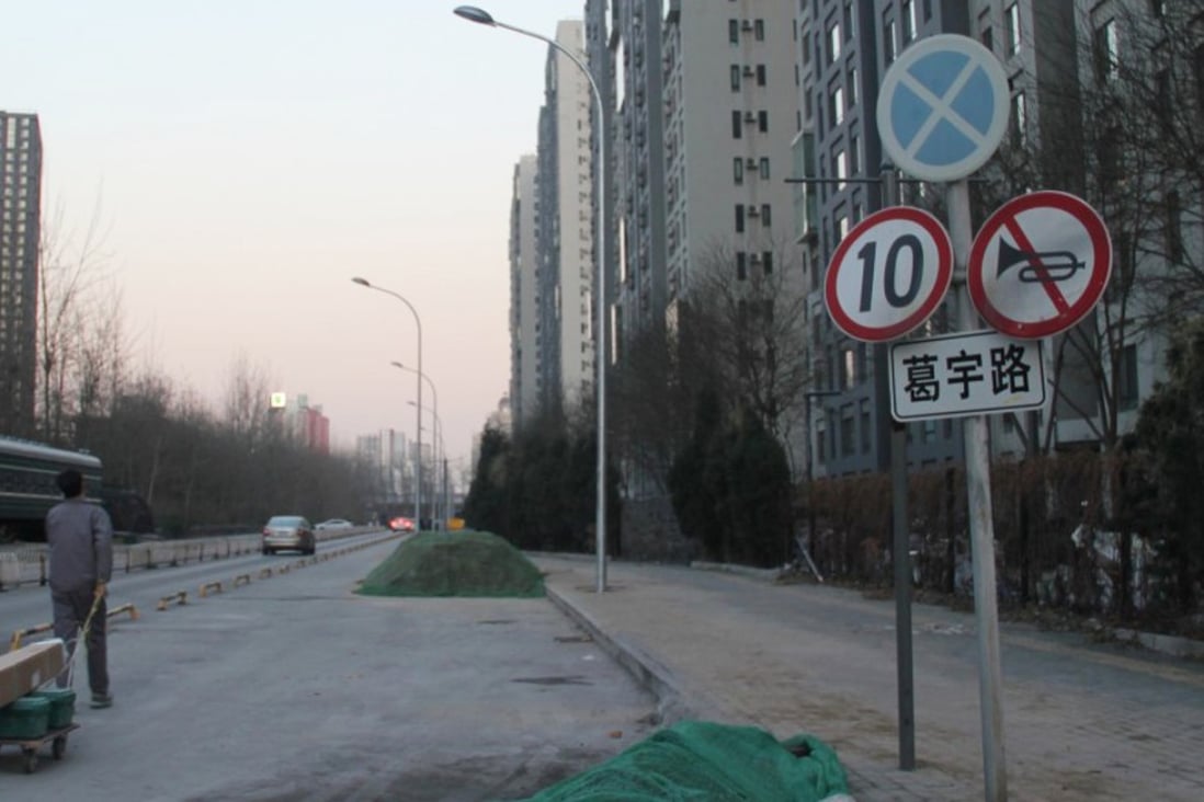 Rechthoek Regulatie Koken How do China's streets get named? One student finds out after online maps  mistakenly pick up on his prank | South China Morning Post