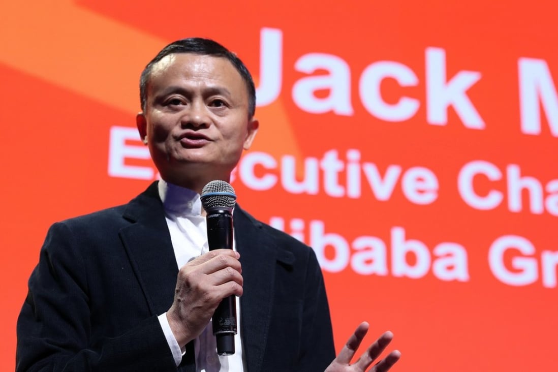 Jack Ma speaks during the welcoming ceremony at Alibaba’s Gateway '17 conference in Detroit in June 2017. Photo: Xinhua