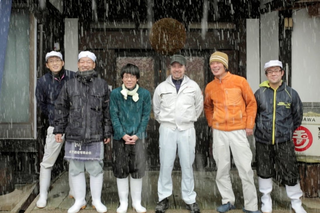 Sake brewer Philip Harper (third from right) in the documentary Kampai! For the Love of Sake (category I; Japanese, English), directed by Mirai Konishi