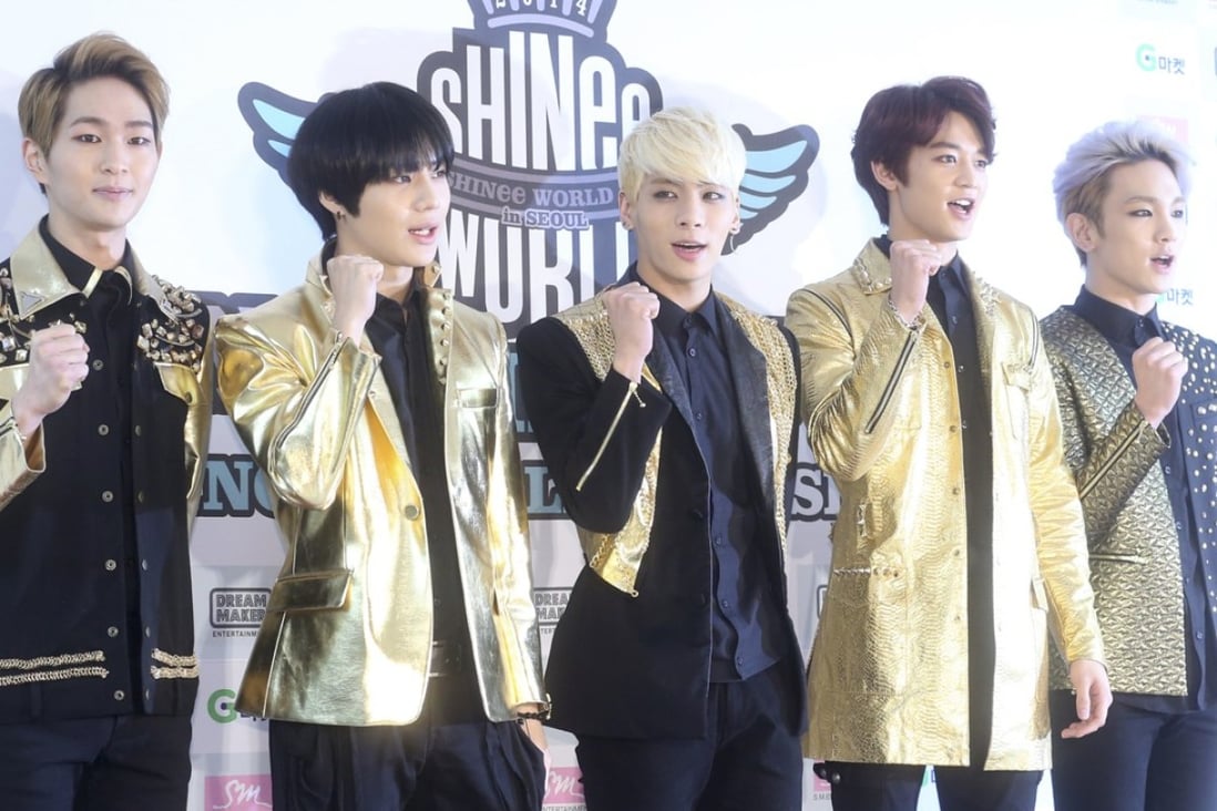 South Korean boy band Shinee are among the stars of stage and screen whose looks Korean men seek to copy. Photo: AFP