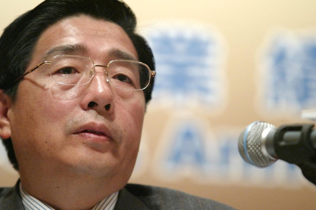 A file photo of Guo Shengkun, the public security minister. “There are huge risks in new types of financial crime in this era of the internet,” Guo said in a ministry statement. Photo: Ricky Chung