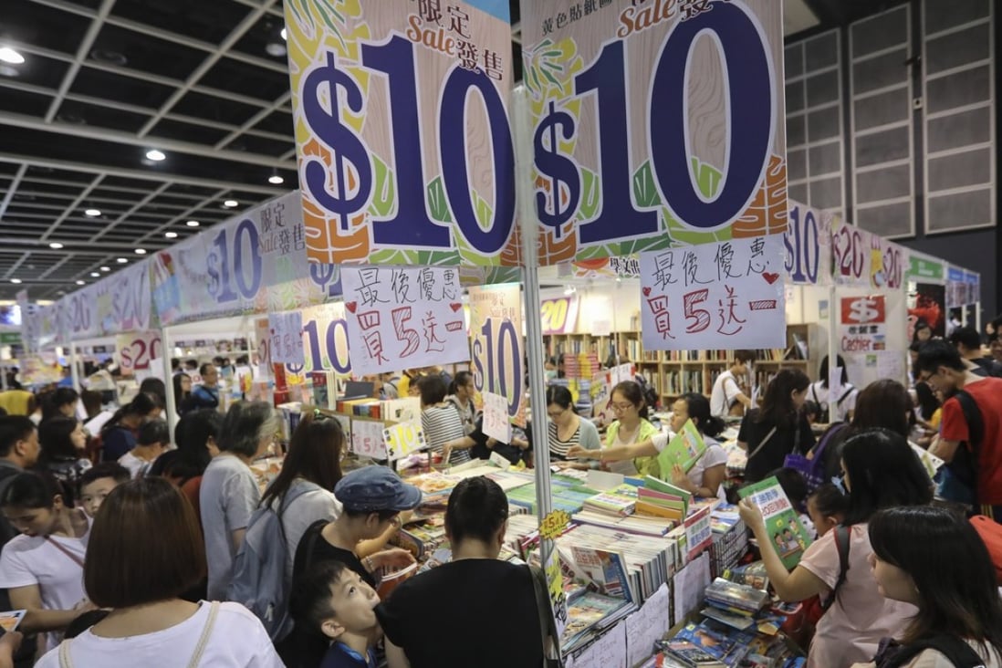 The last day of the Hong Kong Book Fair at the Hong Kong Convention and Exhibition Centre in Wan Chai. 25JUL17 SCMP / Edward Wong