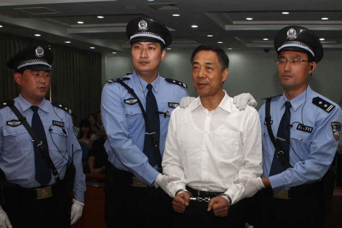 A file picture showing Bo Xilai in court during his corruption trial four years ago. Photo: AFP