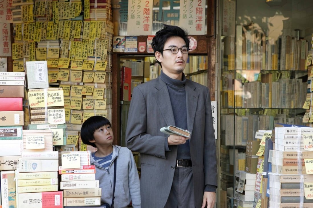Ryuhei Matsuda (right) and Riku Ohnishi in My Uncle (category I, Japanese), directed by Nobuhiro Yamashita.