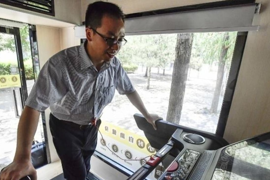 A man tries out one of the new mini gyms in Beijing. Photo: Handout