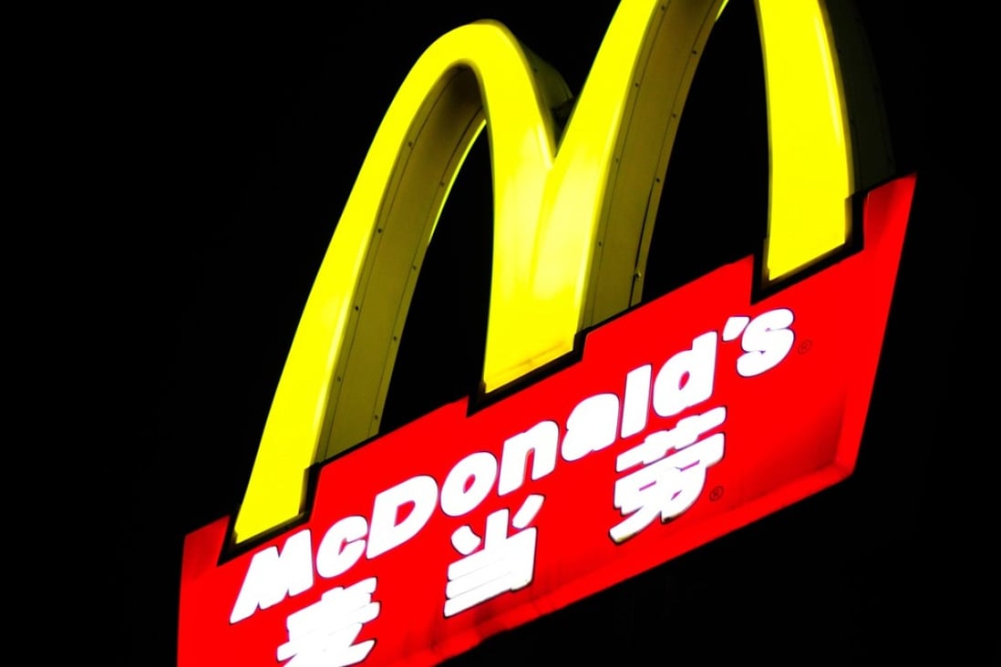 A slogan on social media has declared McDonald’s a ‘Chinese state asset’ Photo: Dreamstime/TNS)