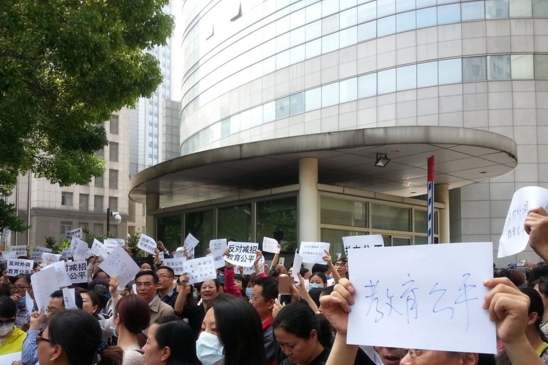 Petitioners gather outside the Jiangsu Provincial Department of Education in a May 2016 protest over university admissions. Photo: Handout
