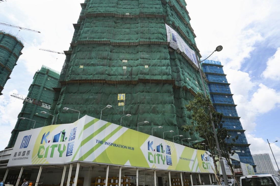 Overall view of K.City, a K. Wah International development project, under construction, on Muk Ming Street, Kai Tak in Kowloon City. Photo: SCMP/ Xiaomei Chen