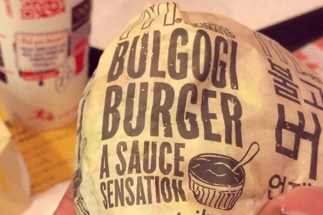 South Korean authorities look into McDonald’s bulgogi burger which has ...