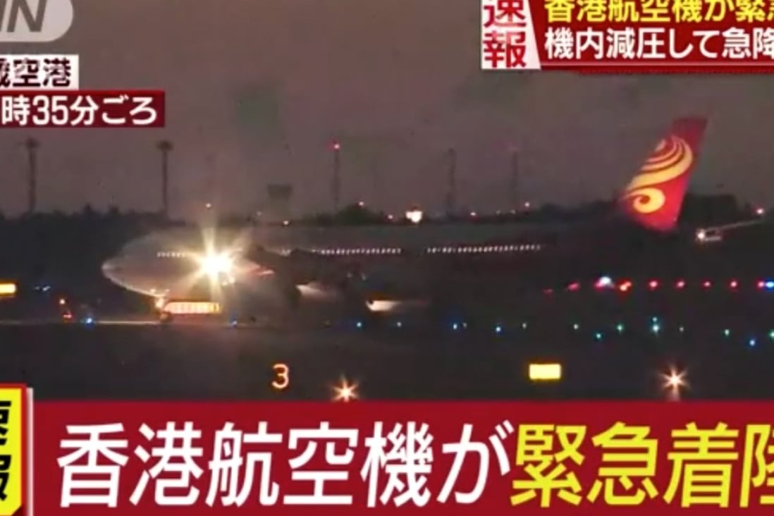 Flight from Japan to Hong Kong forced into emergency landing South