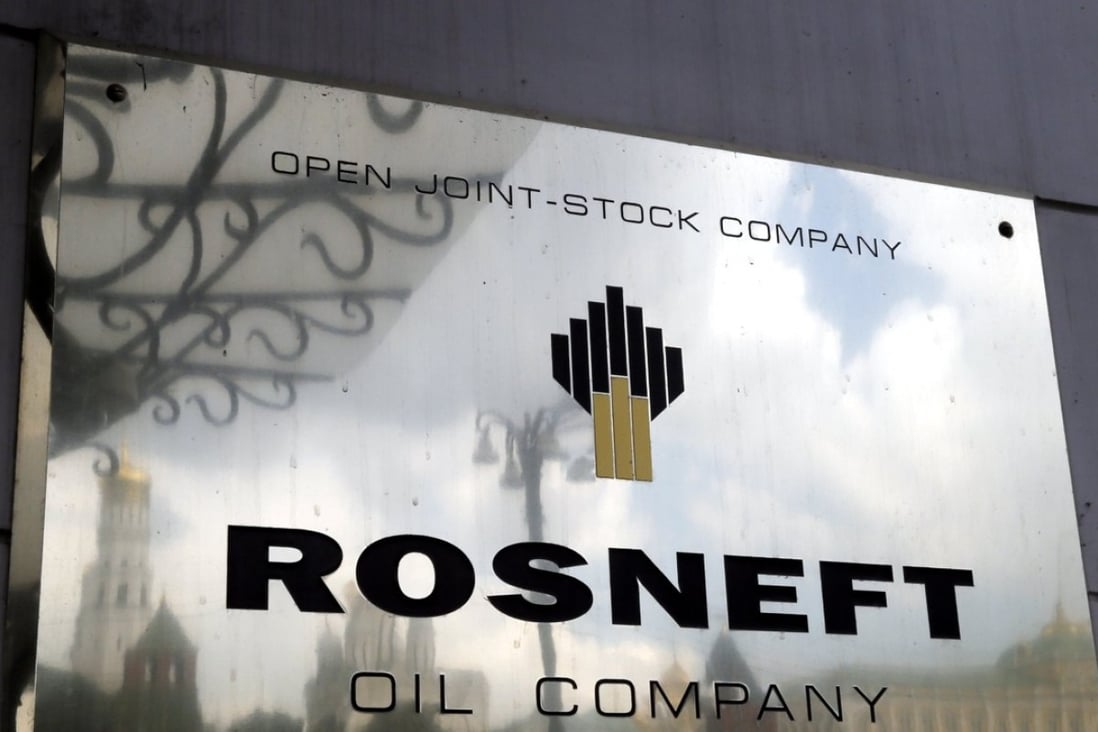 The logo of the Rosneft petroleum company on the wall of its headquarters in Moscow, Russia, 17 July 2014 (reissued 27 June 2017).Photo: EPA