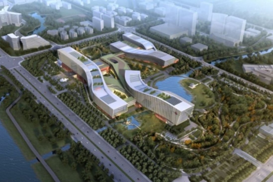 An artistÕs impression of The National Laboratory for Quantum Information Science in Hefei, Anhui. Photo: HANDOUT