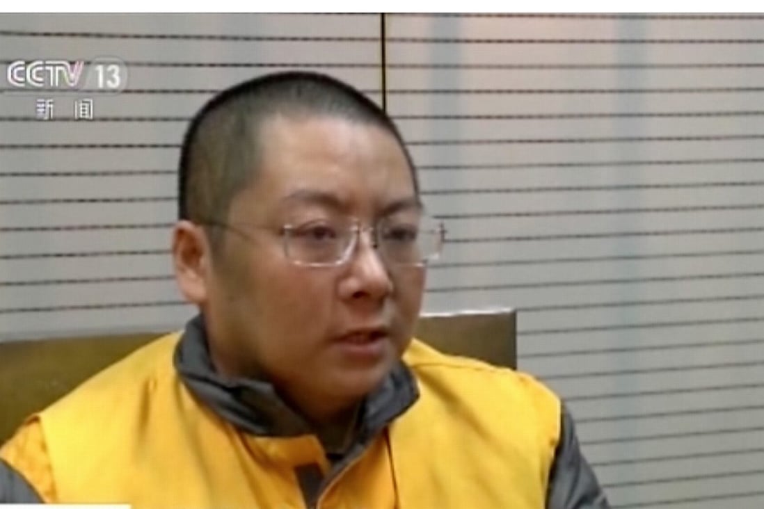 Ding Ning was convicted of fraudulent fundraising, among other crimes. Photo: SCMP Pictures