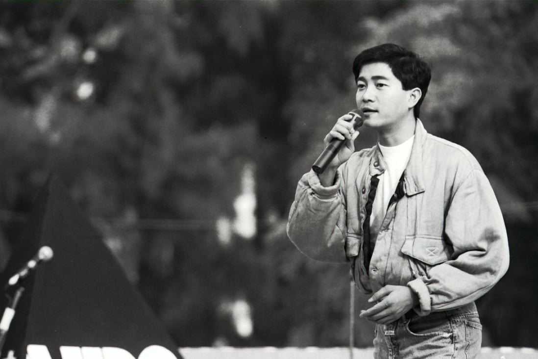 Danny Chan performs at a concert to promote Aids awareness in 1990.