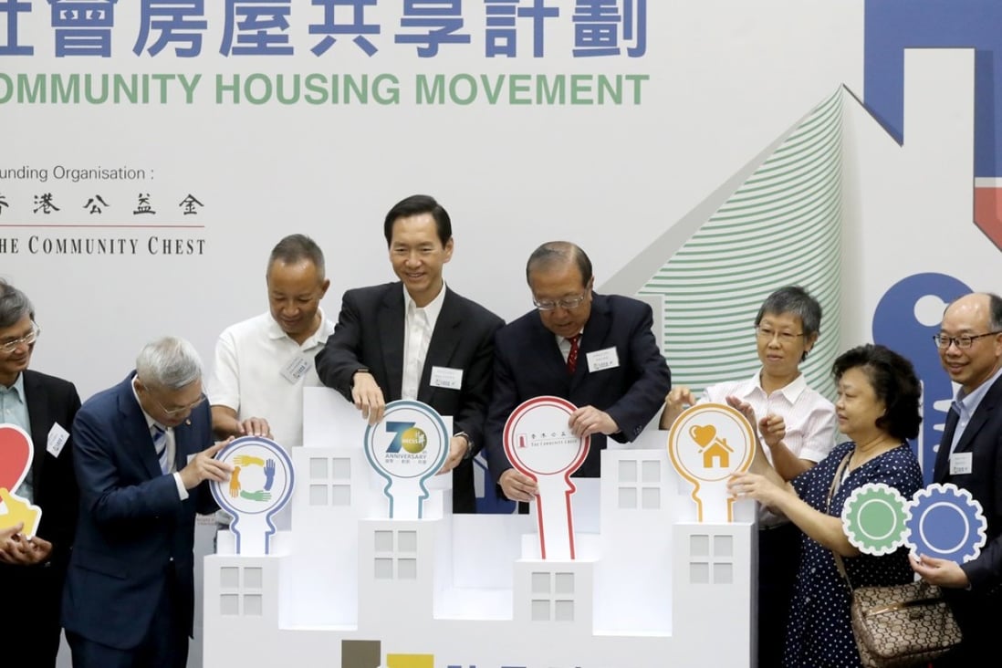 Project members launch the shared housing scheme. Photo: Edward Wong