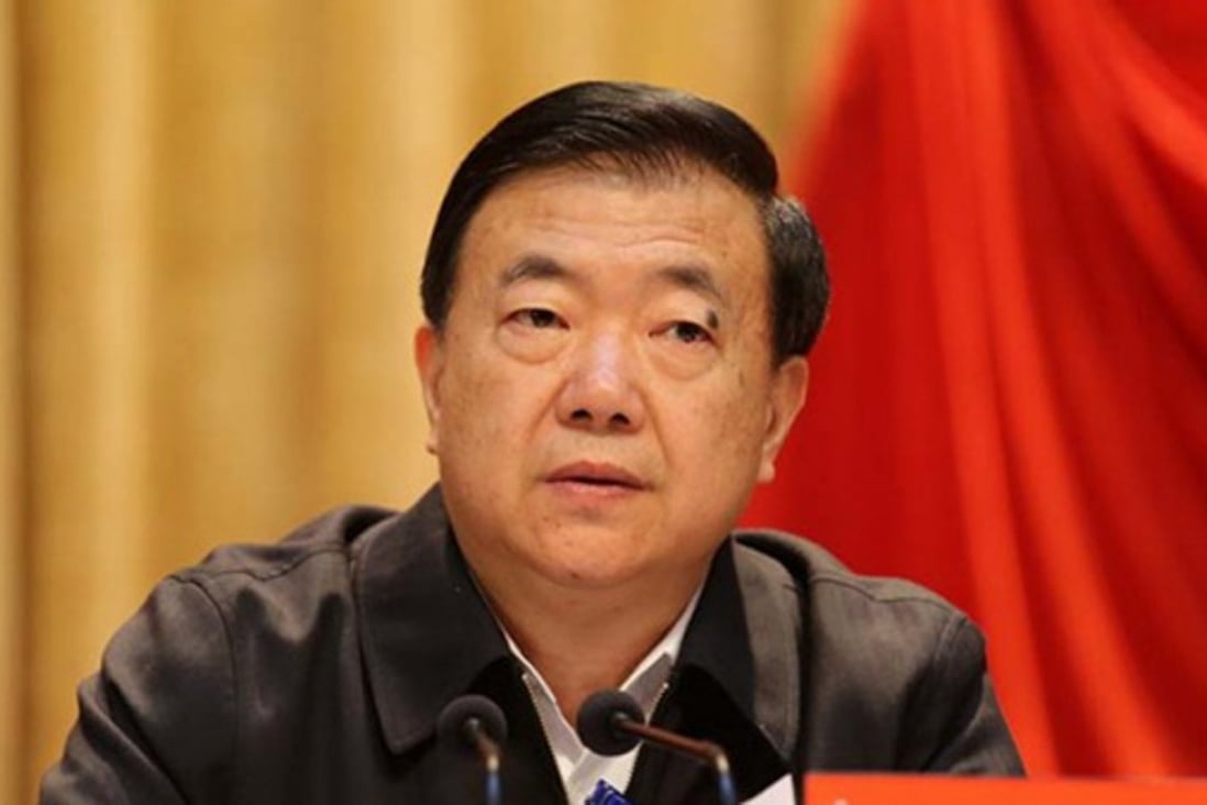 Wang Sunyun, a former party boss of northwestern Gansu province, has been expelled from the Communist Party, it said on Friday. Photo: Handout