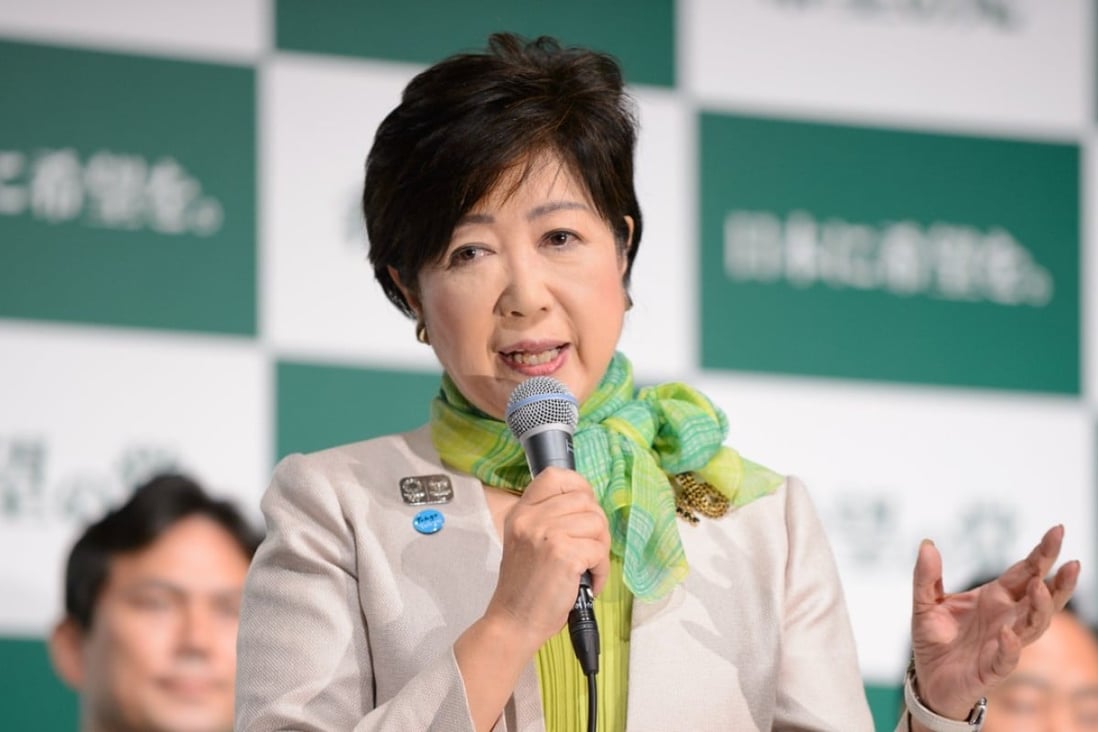 Yuriko Koike, governor of Tokyo. Photo: Bloomberg