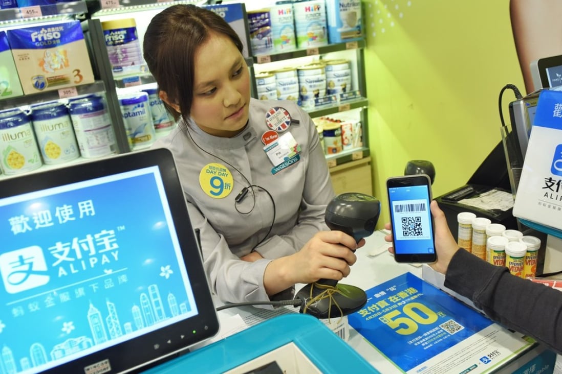 Платежи в китай. Агенты платежей в китай. Мобильные платежи в китае. Cips китайская платежная система. Сми китая.