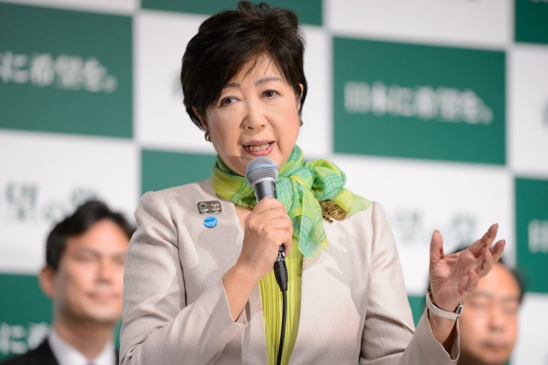 Yuriko Koike launches the Party of Hope in Tokyo, Japan. Photo: Bloomberg