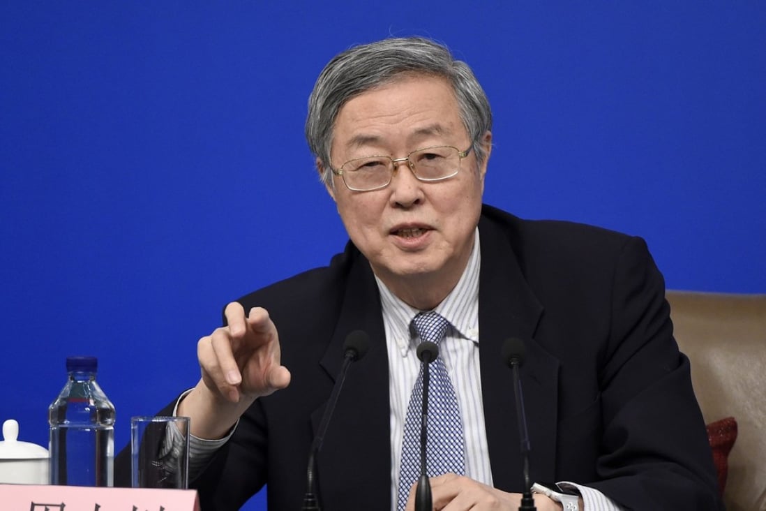 Zhou Xiaochuan has been at the helm of the Chinese central bank for 15 years. Photo: AFP