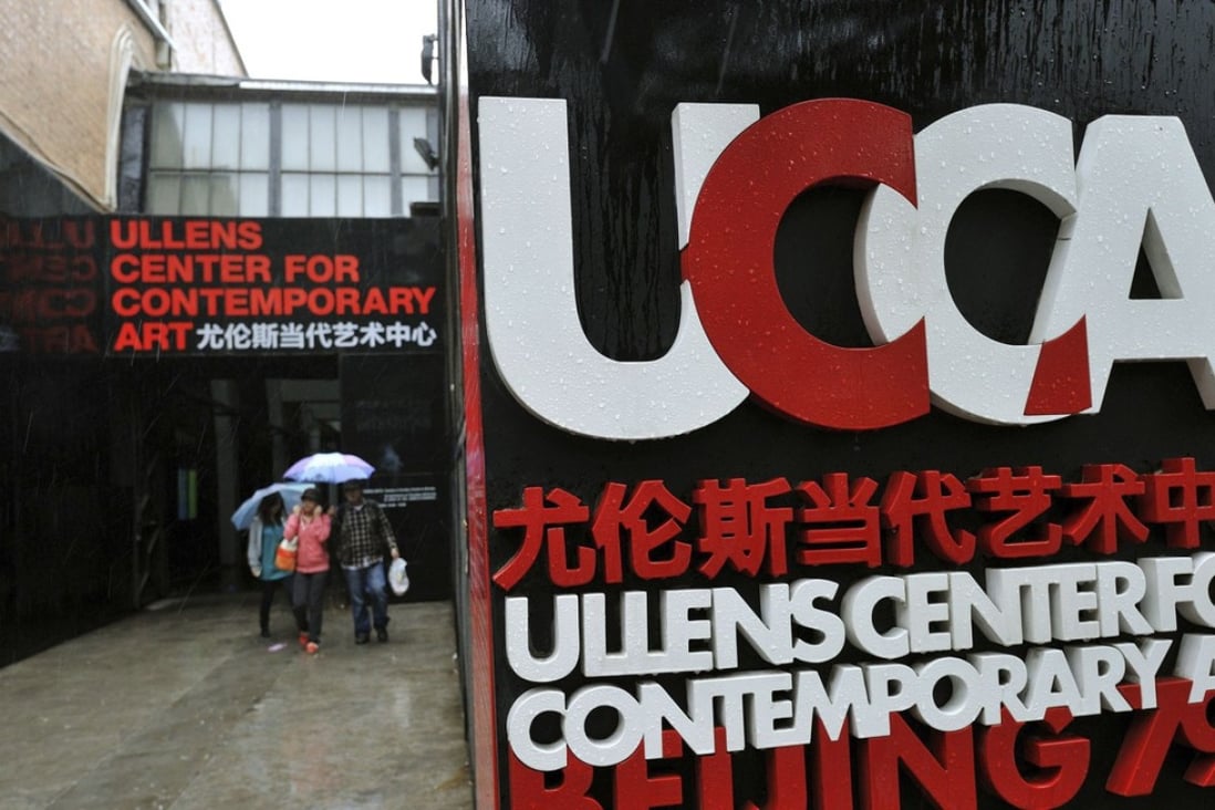 The future of the Ullens Centre for Contemporary Art in Beijing is now assured. Photo: Alamy