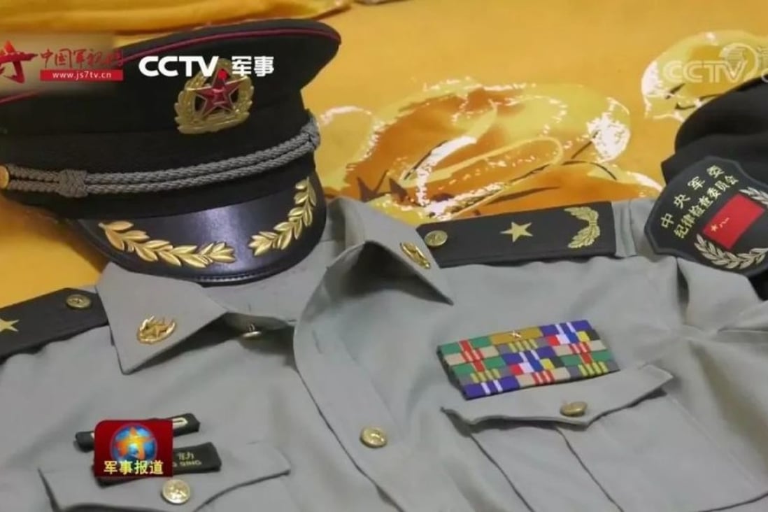 The authorities say they have seized thousands of fake uniforms and other military items. Photo: Thepaper.cn