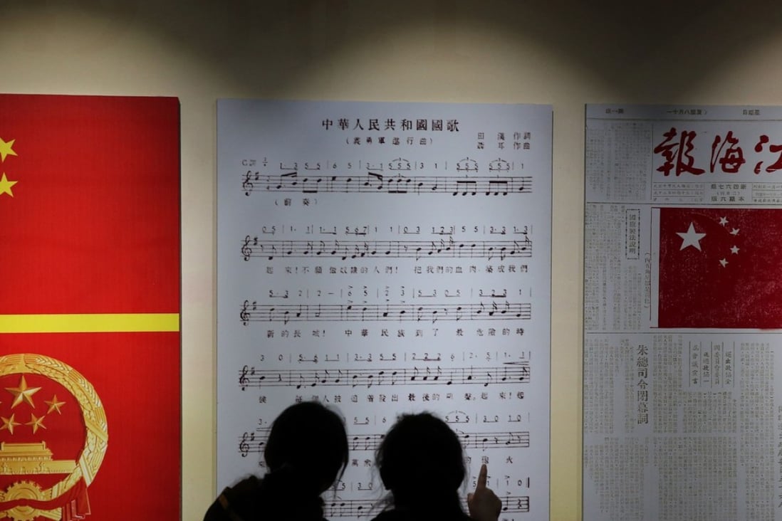 The anthem law in mainland China has been a topic of heated debate in Hong Kong. Photo: AFP