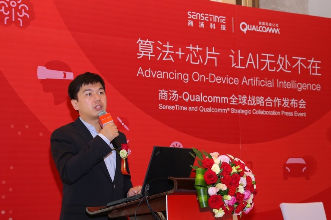 Xu Li, co-founder and chief executive of SenseTime Group says he and his fellow founders were surprised at the company’s explosive growth. Photo: Handout