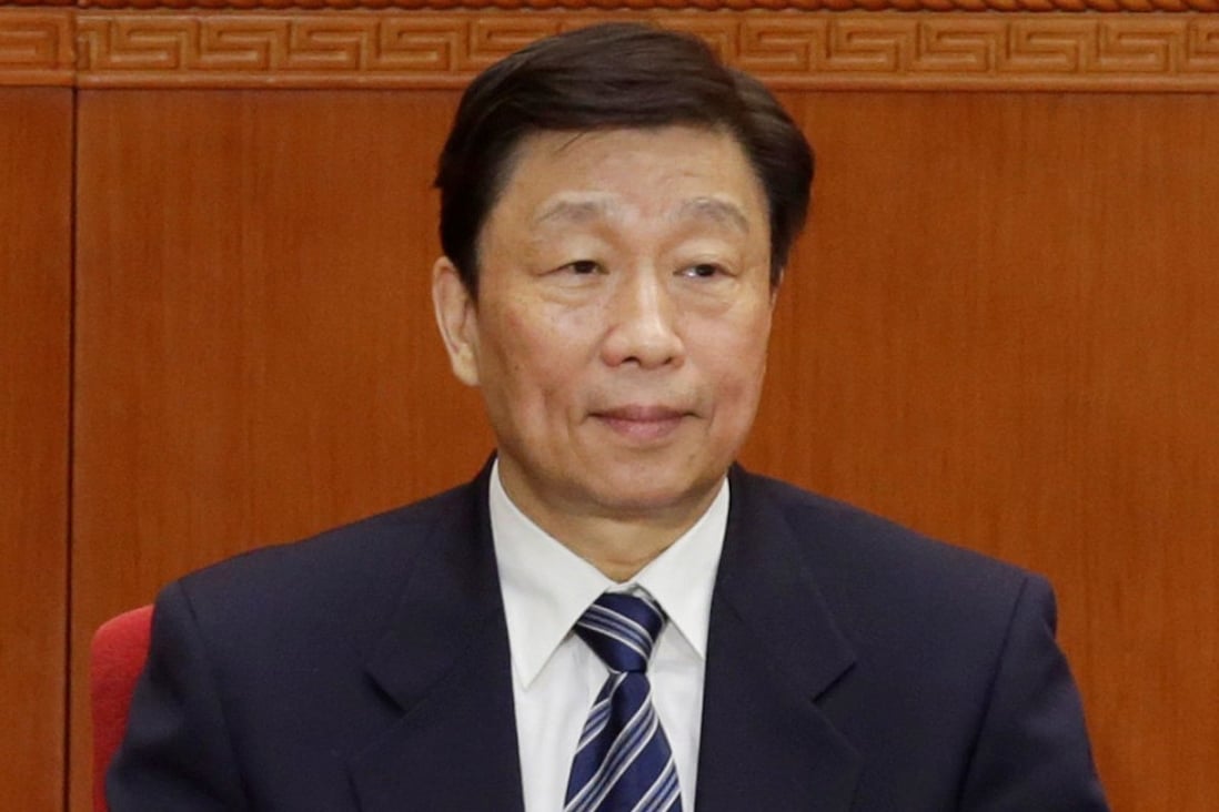 Vice-President Li Yuanchao, seen here in a file photo, lost his seat on China’s powerful Politburo, though no official reason was given for his departure. Photo: Reuters