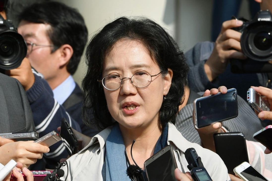 Park Yu Ha, a professor at Sejong University in Seoul, speaks to reporters at the Seoul High Court on Oct. 27, 2017, after the court found her guilty of defaming former "comfort women" forced into wartime brothels for the Japanese military, in her book. Park said she will appeal to a higher court. (Kyodo) ==Kyodo