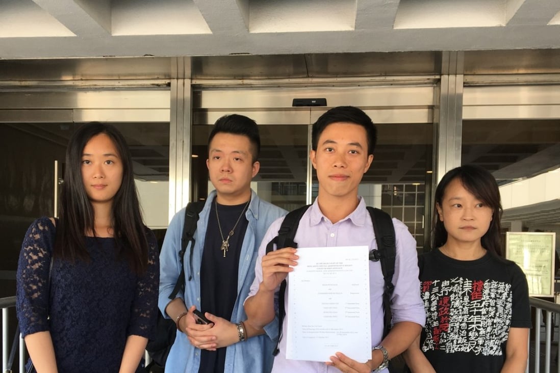 Hong Kong s High Court rules police need a warrant to search mobile