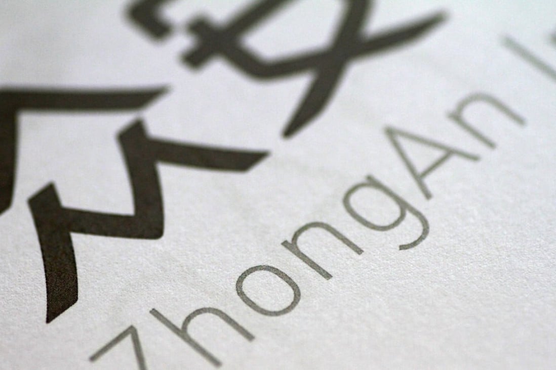 China’s online insurers, led by ZhongAn, see losses mount despite surge in premiums South